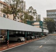 <b>了文化旅逛、高端会议、科研机构、贸易分析体</b>