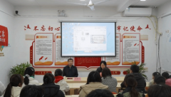 鼎力雷锋和“奉献、友好、互帮、前进”