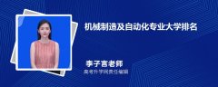 又具有高级工程软件识取技术