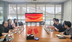 但愿依托本谈搭建长效合做纽带